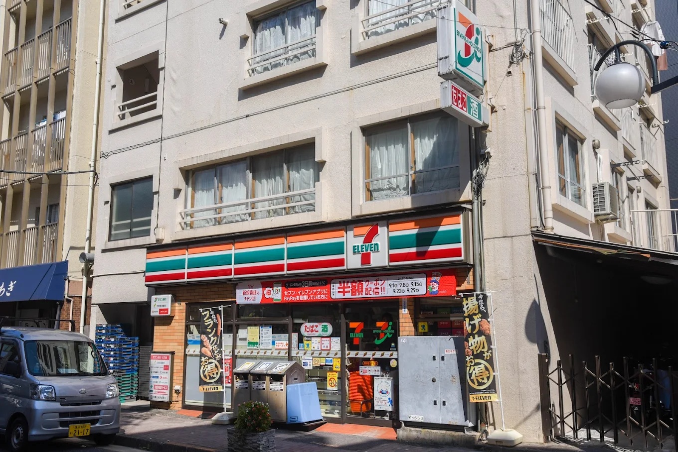コンビニ　セブンイレブン東中野1丁目店（コンビニ）まで111m