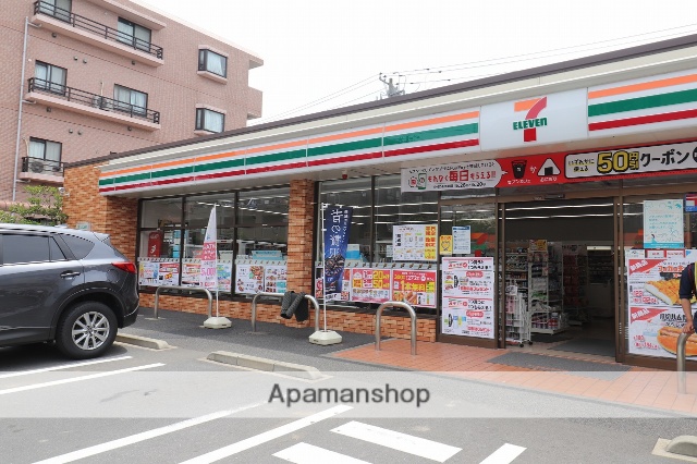 コンビニ　セブンイレブン（コンビニ）まで183m