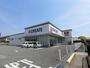 ドラックストア　クリエイトエス・ディー富士入山瀬店（ドラッグストア）まで1348m