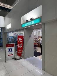 コンビニ　ローソン新宿グリーンタワービル店（コンビニ）まで318m