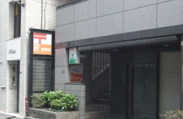 郵便局　仲御徒町郵便局（郵便局）まで398m