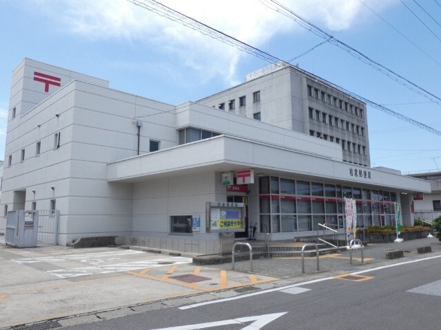 郵便局　岩倉郵便局（郵便局）まで680m