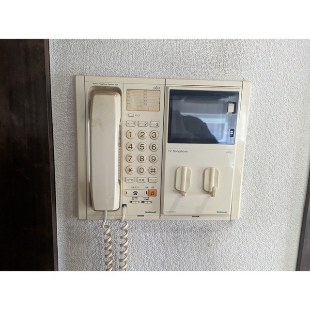 相模原市中央区由野台1丁目住宅のその他写真