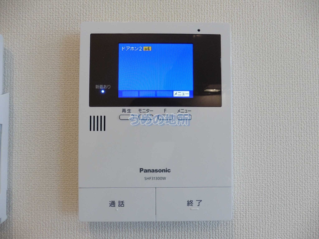 セキュリティ　テレビモニターフォン