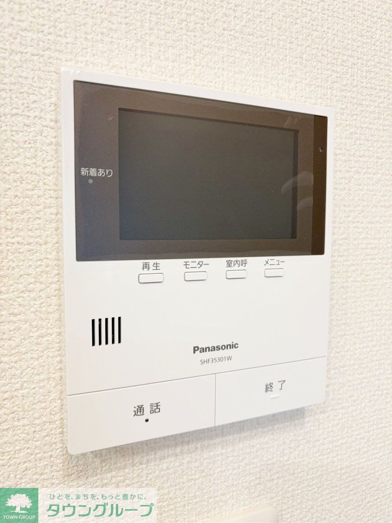 MAISON FUTABAのその他写真