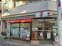 コンビニ　セブンイレブン 荒川おぐぎんざ店（コンビニ）まで306m