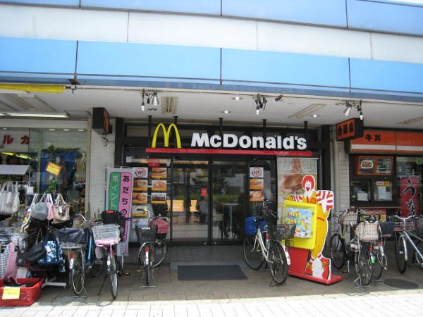 その他　マクドナルド（その他）まで296m