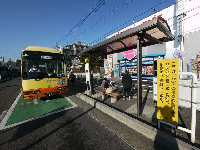 その他　桶川駅東口（その他）まで1838m