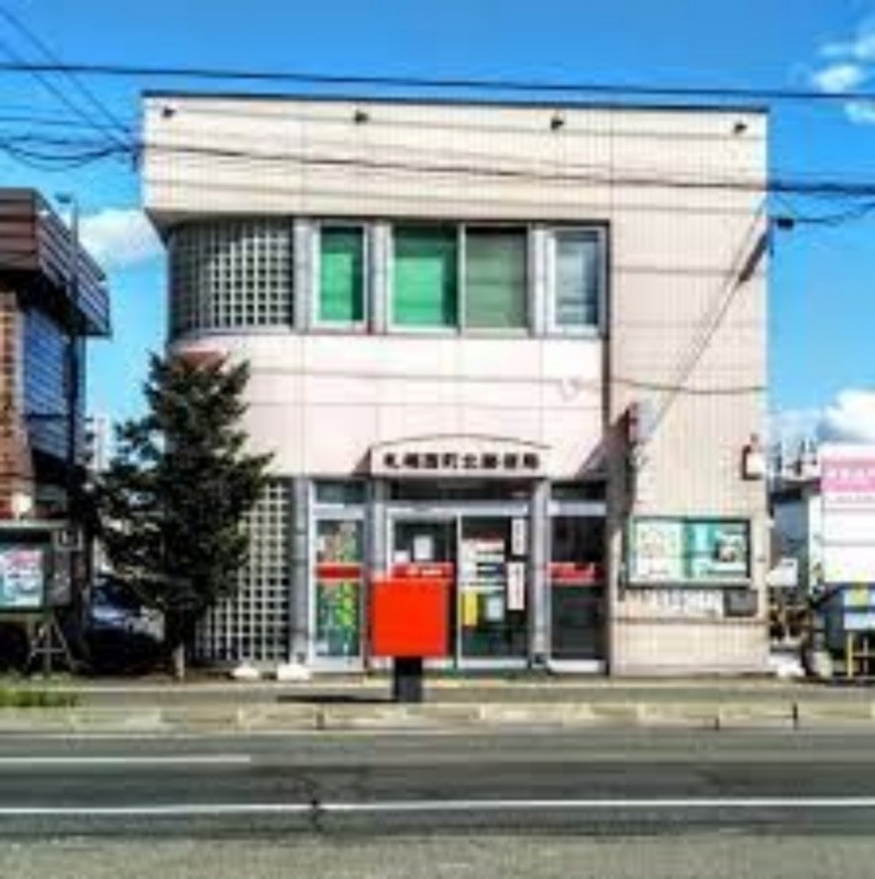 郵便局　札幌西町北郵便局（郵便局）まで591m