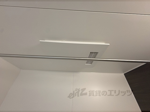 その他設備　浴室乾燥機