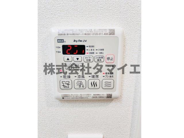 セキュリティ　明るい室内です