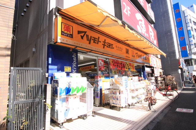 ドラックストア　マツモトキヨシ西船橋店（ドラッグストア）まで300m