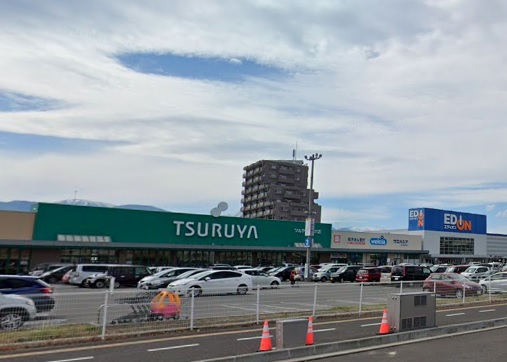 スーパー　TSURUYA(ツルヤ) なぎさ店（スーパー）まで1902m