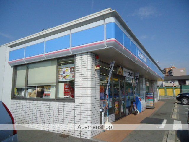 その他　ローソン姫路西今宿店（その他）まで335m