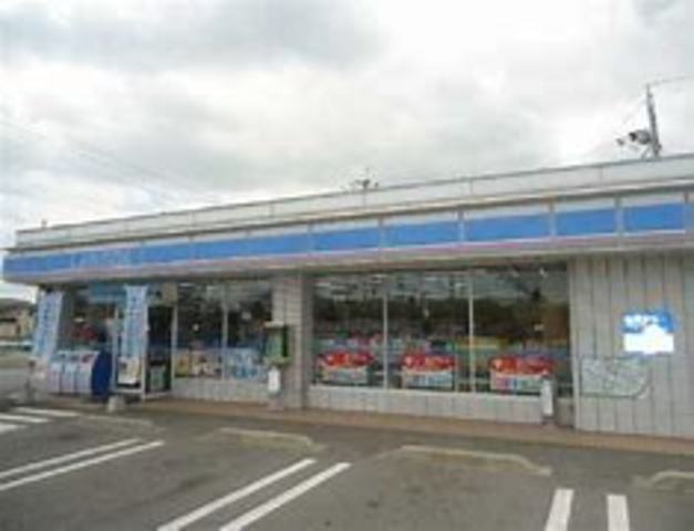 コンビニ　ローソン　姫路飾磨城南町店（コンビニ）まで309m