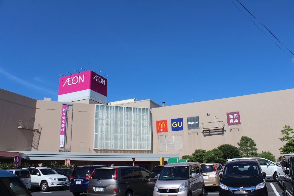 スーパー　イオン松江ショッピングセンター（スーパー）まで818m