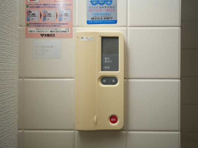 その他設備　※写真は302号室