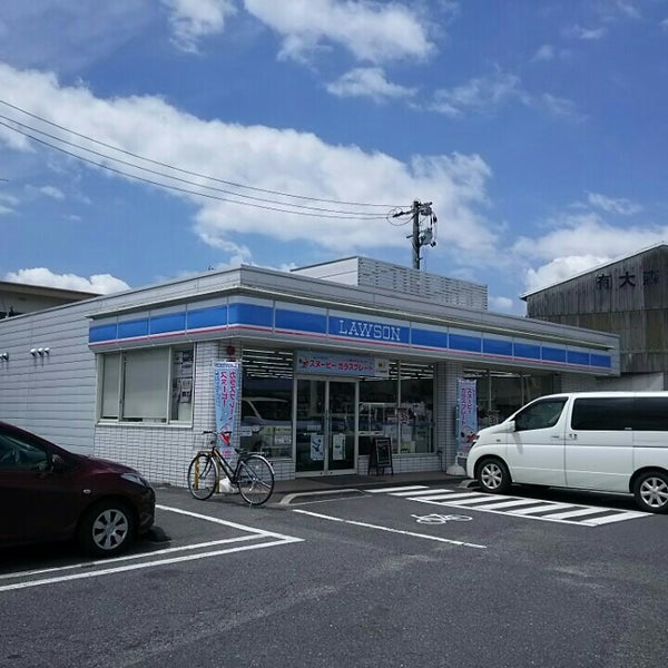 コンビニ　ローソン清音店（コンビニ）まで462m