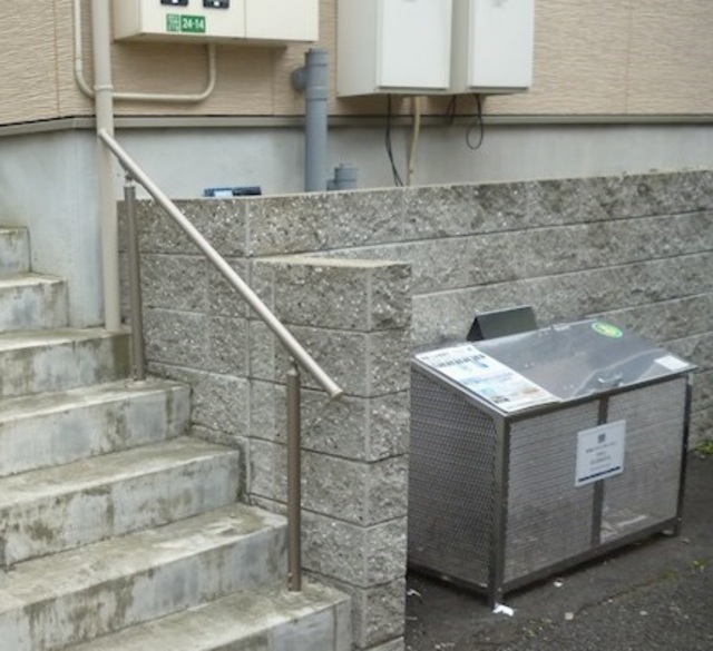 その他共有部分　ゴミ置場