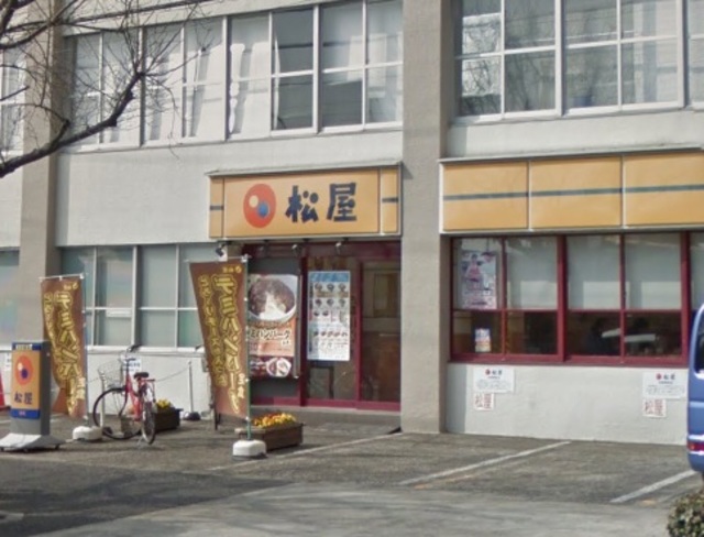 飲食店　松屋下石神井店（飲食店）まで389m