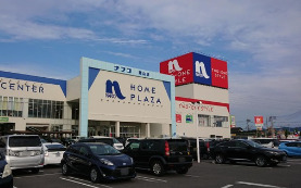 ホームセンター　ホームプラザナフコ 岡山店（ホームセンター）まで568m