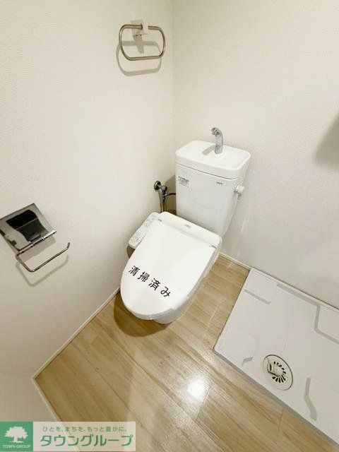 トイレ　トイレ