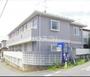 元山駅より徒歩3分 2階 築36年2ヶ月の賃貸物件