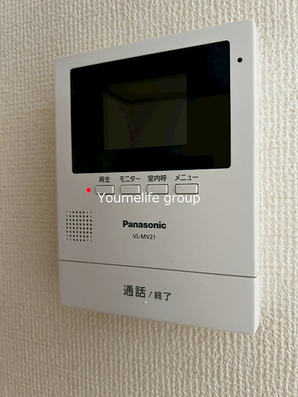 セキュリティ　※別部屋参照