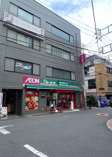 スーパー　まいばすけっと高円寺駅北店（スーパー）まで522m