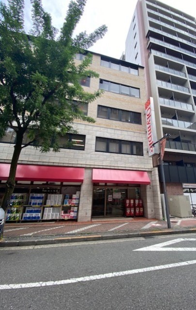 ホームセンター　Olympic高円寺店（ホームセンター）まで539m