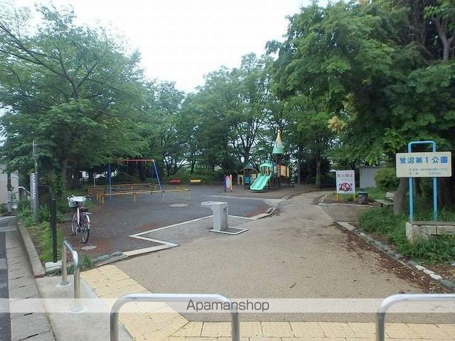 公園　鷺沼第１公園（公園）まで354m