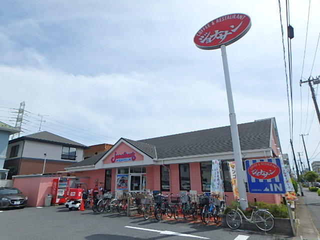 飲食店　ジョナサン行徳新浜店（飲食店）まで400m
