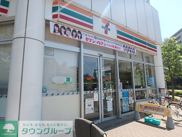 コンビニ　セブンイレブン西恋ケ窪2丁目店（コンビニ）まで800m