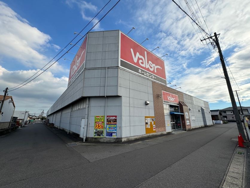 ホームセンター　ホームセンターバロー　江南店（ホームセンター）まで592m
