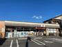 コンビニ　セブンイレブン 東大阪四条町店（コンビニ）まで1311m