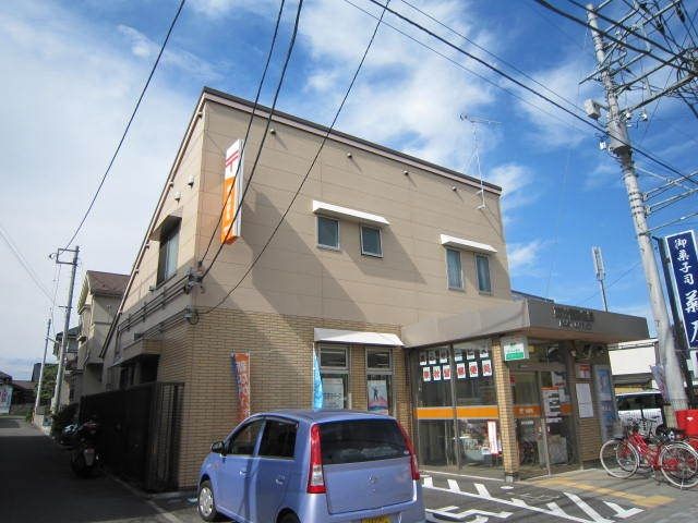 郵便局　東秋留郵便局（郵便局）まで700m