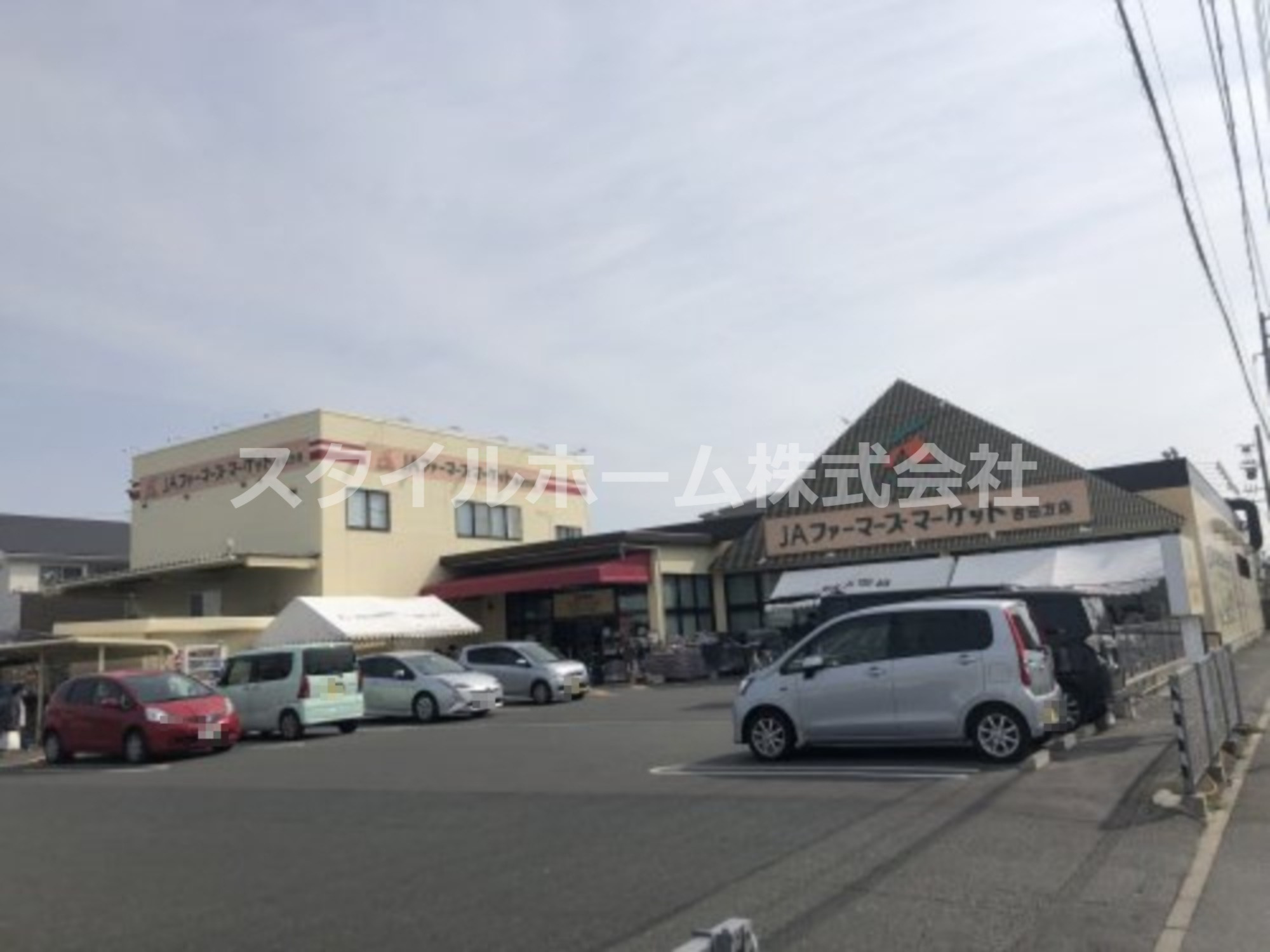 スーパー　JA豊橋 JAファーマーズマーケット吉田方店（スーパー）まで481m