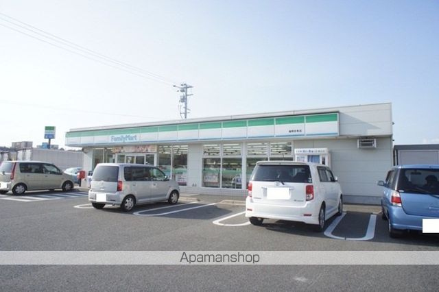 コンビニ　ファミリーマート（コンビニ）まで376m