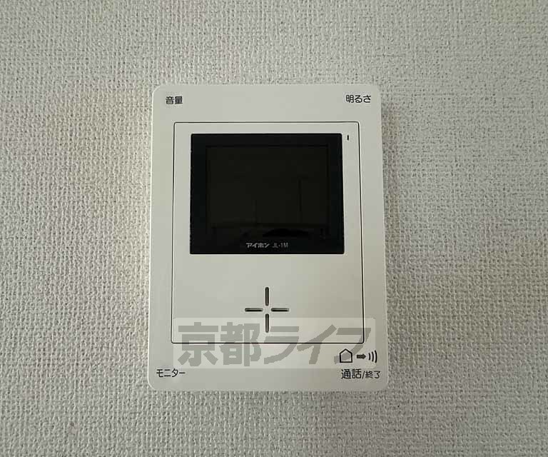 セキュリティ　来客確認も安心です！