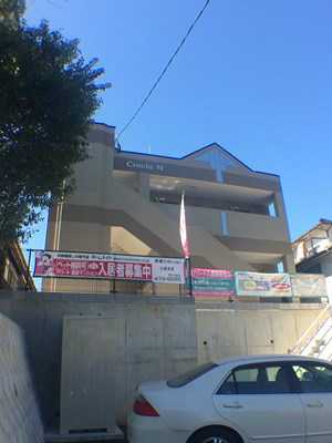 建物外観　日当たり良好☆