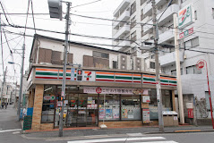 コンビニ　セブンイレブン 田端3丁目店（コンビニ）まで881m