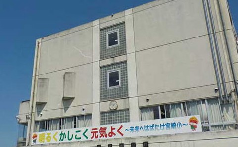小学校　川崎市立宮崎小学校（小学校）まで711m