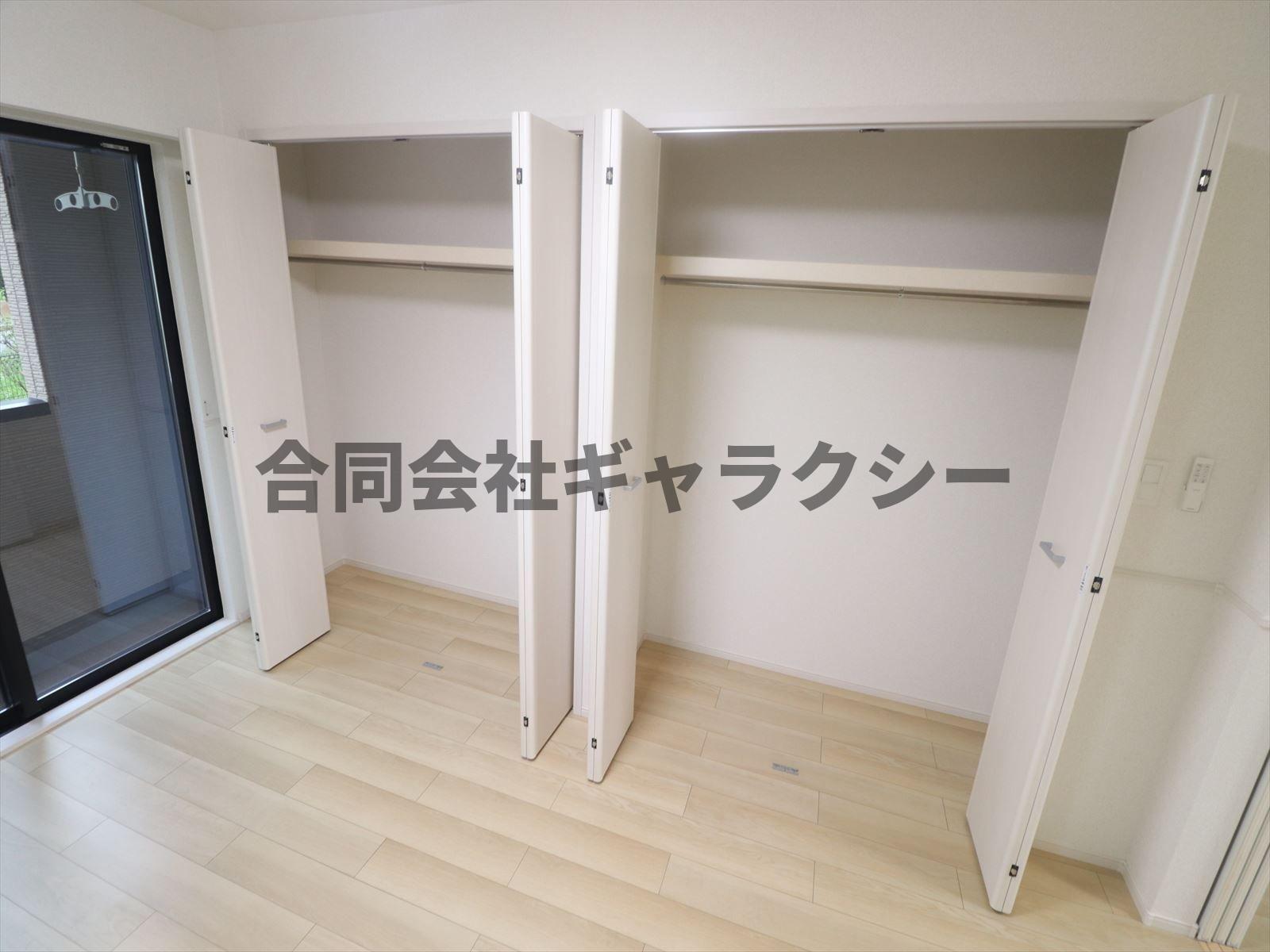 収納　収納クローゼット