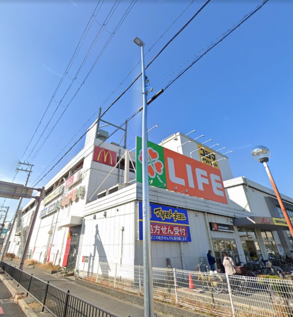スーパー　ライフ大仙店（スーパー）まで801m