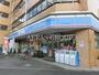 コンビニ　ローソン江戸川球場前店（コンビニ）まで306m