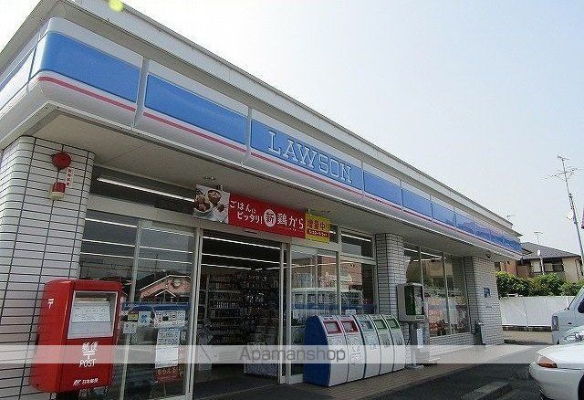コンビニ　ローソン東部台店（コンビニ）まで400m