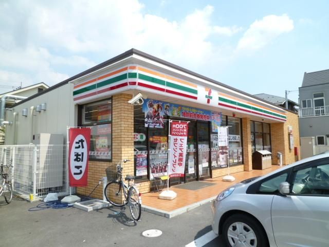 コンビニ　セブンイレブン（コンビニ）まで250m
