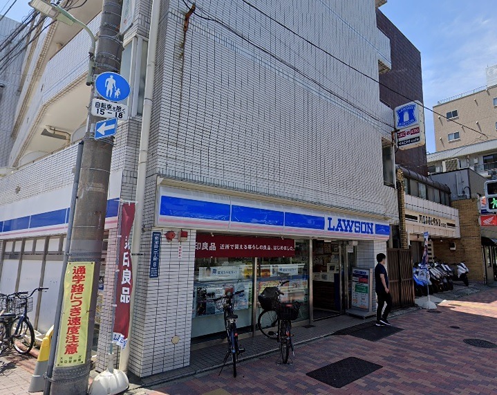 コンビニ　ローソン 南蒲田二丁目店（コンビニ）まで166m