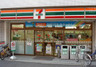 コンビニ　セブンイレブン 横浜平安町2丁目店（コンビニ）まで630m