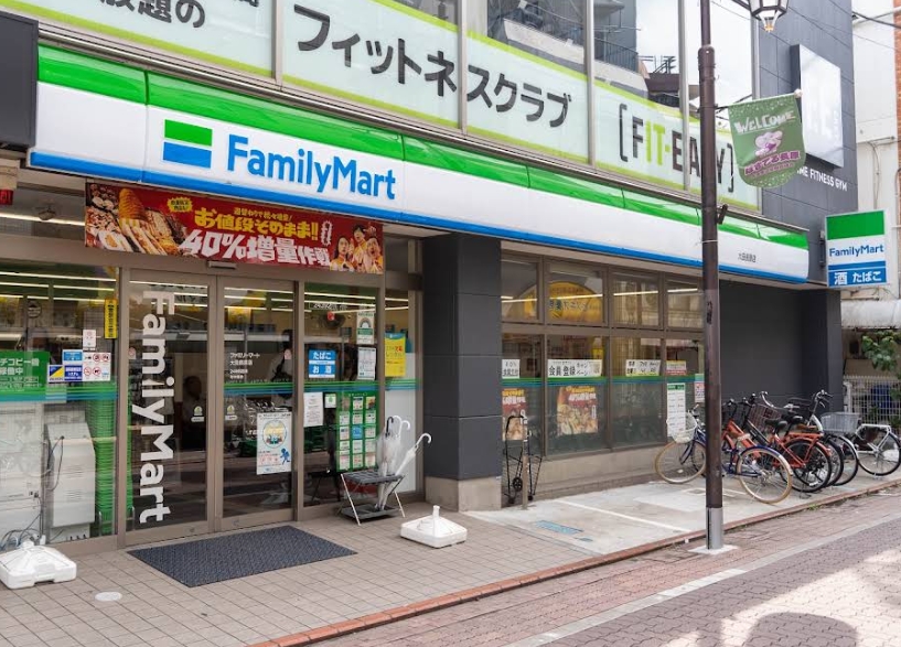コンビニ　ファミリーマート大田長原店（コンビニ）まで413m
